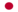Composer numéro indicatif téléphone Japan
