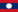 Composer numéro indicatif téléphone Laos