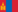 Composer numéro indicatif téléphone Mongolia